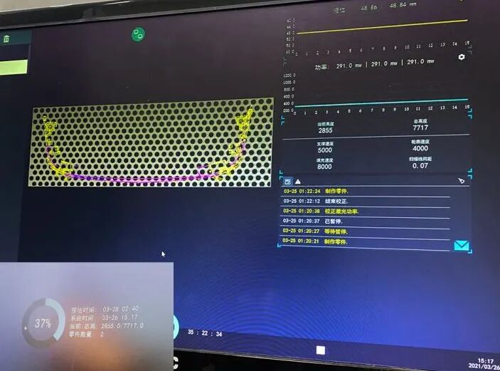 当汽车改装遇到3D打印，联泰科技大显身手的图17