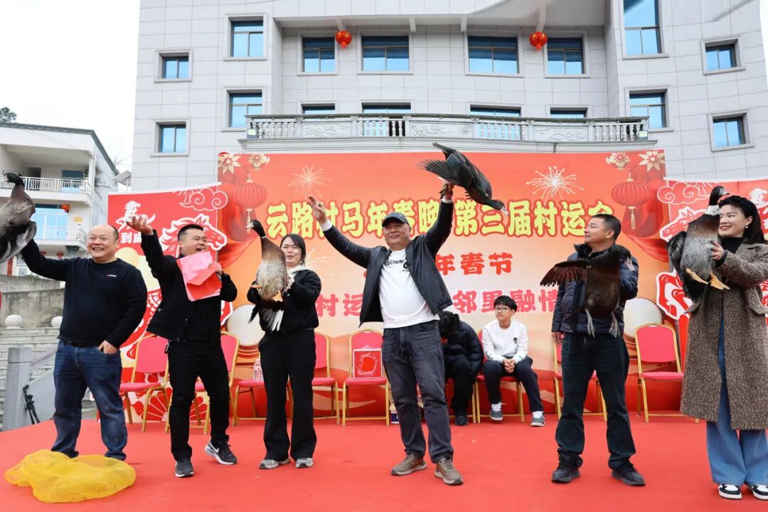 “花式”过节！连江这场“村运会”太欢乐了！