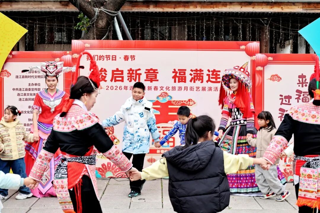 红红火火！连江“新春大戏”热闹开场，连嗨5天→