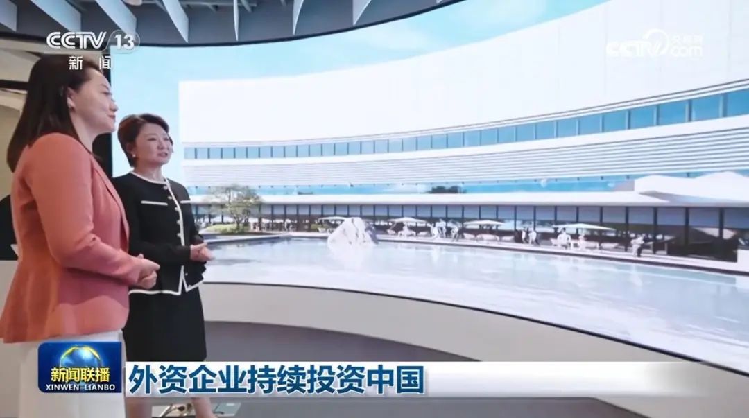 外资企业持续投资中国,外资企业持续投资中国