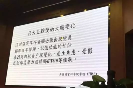 著名腦科學家: 激活孩子大腦最好的三個方法: 運動、閱讀和遊戲！ 親子 第4張