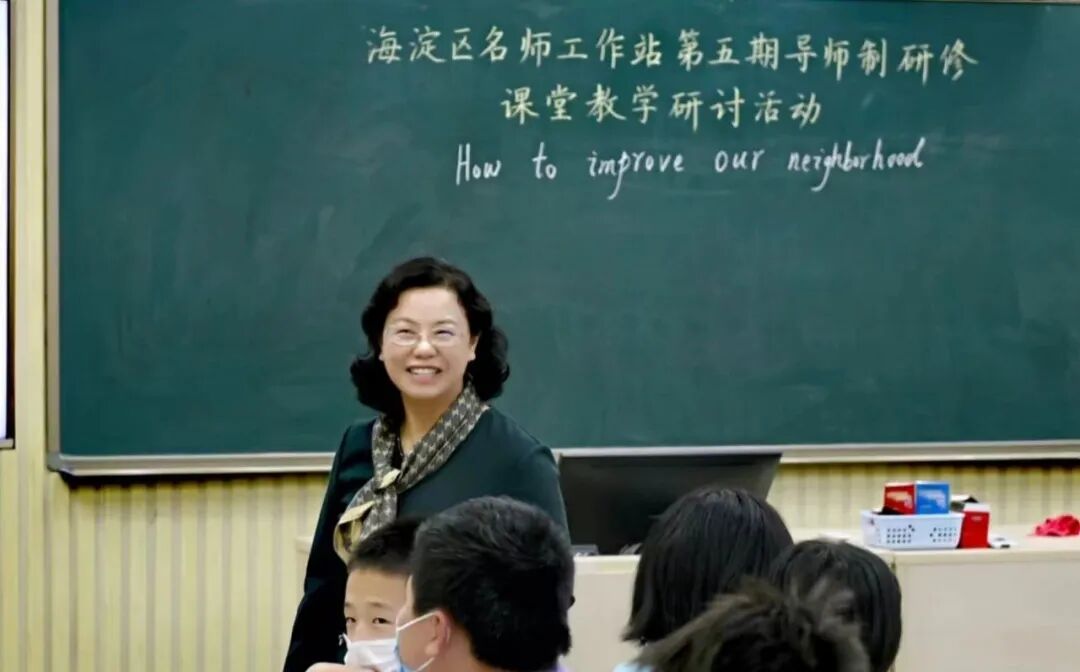 这里有一批超能"六边形"老师,谁也别想拦着我当学霸