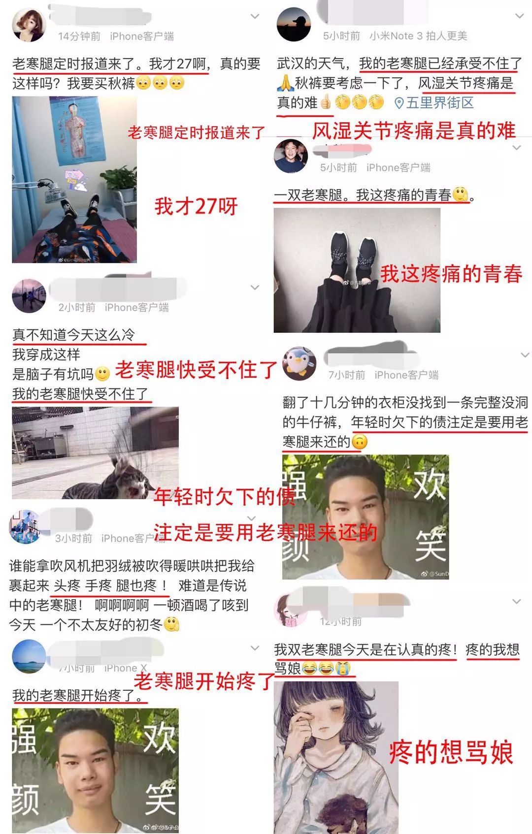 關節炎、老寒腿有救了，37度自發熱恒溫磁療護膝，告別疼痛，孝順父母的最好選擇！ 健康 第7張