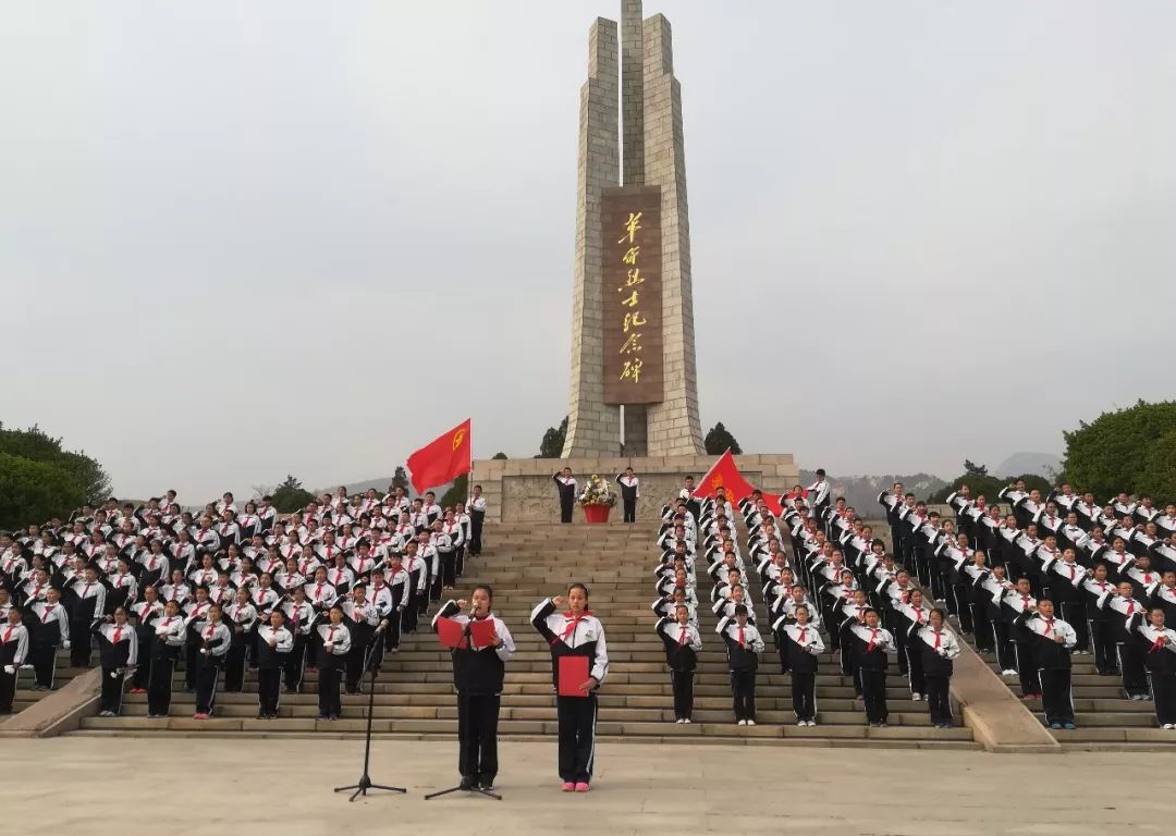 泰安市東岳中學_泰安中學東岳市校區地址_泰安東岳中學校風