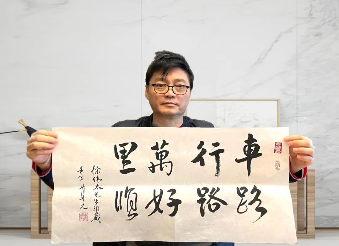 好順科技-專業(yè)汽車(chē)養(yǎng)護(hù)用品生產(chǎn)商|好順|泰索