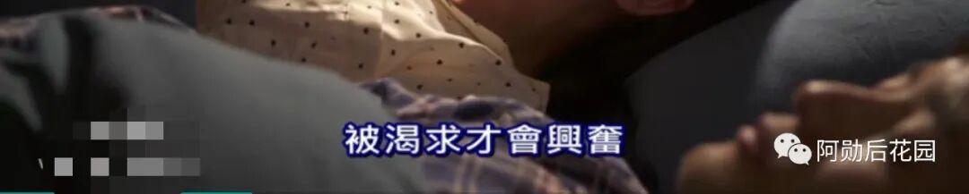 桜空ももIPX-321：你当初是不是没把我当男人?