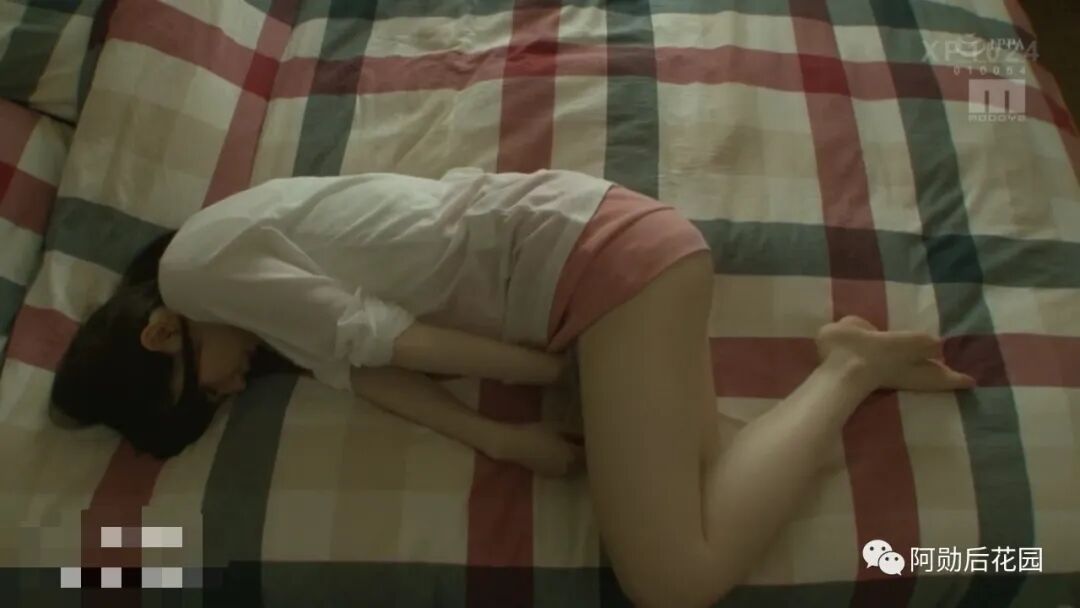 MIDE-705：水卜さくら快来帮我按摩吧！！