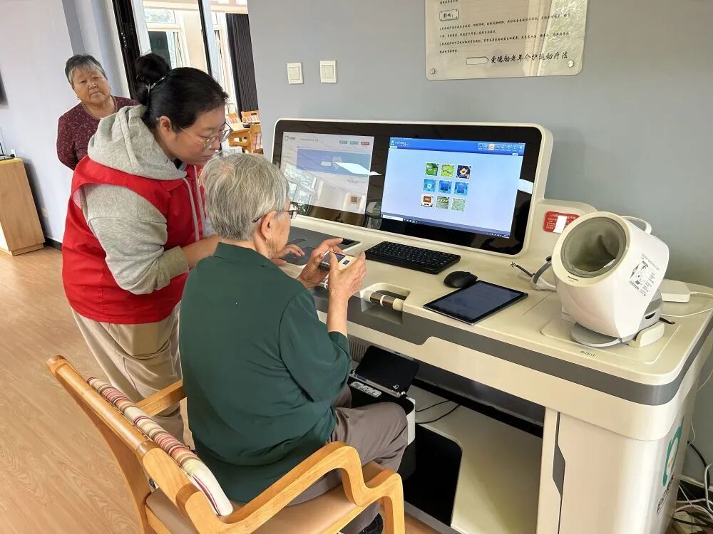 陆杰华：智能养老的战略价值，老龄化背景下的应对之道