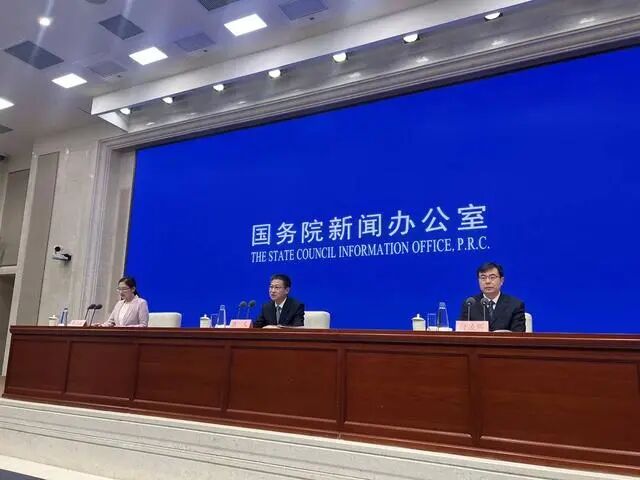 微信图片_20250117171944