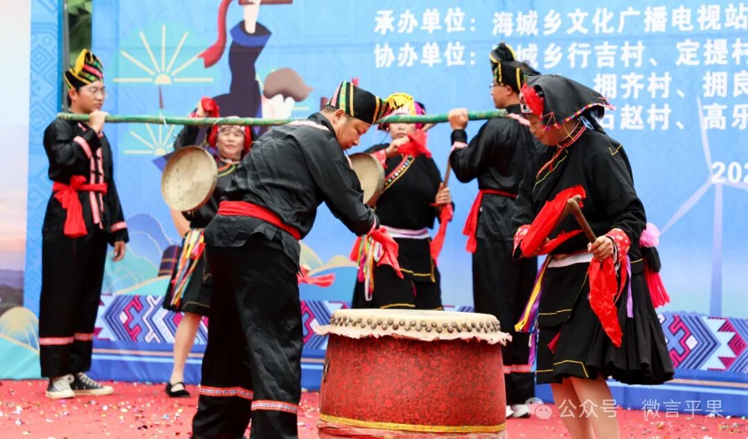 海城乡第四届"达努"民俗文化节盛装启幕