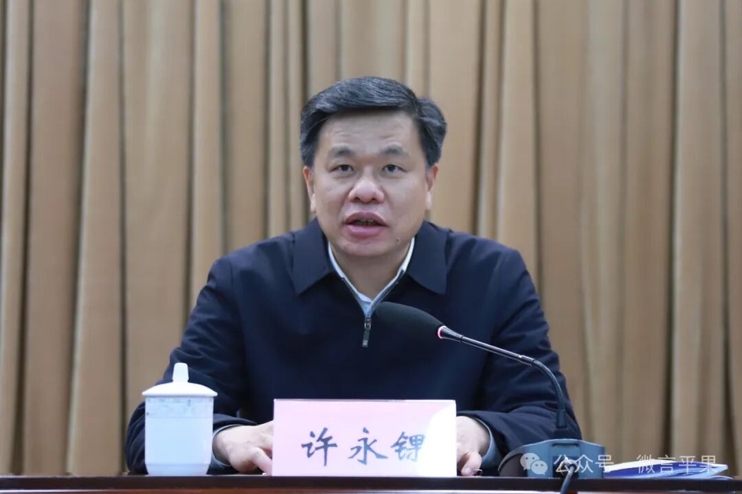 许永锞出席2024年全区油茶产业发展现场会暨一集中三