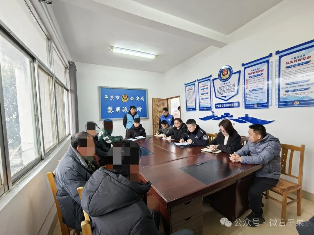 乡镇动态 - 广西百色平果市人民政府门户网站 - www