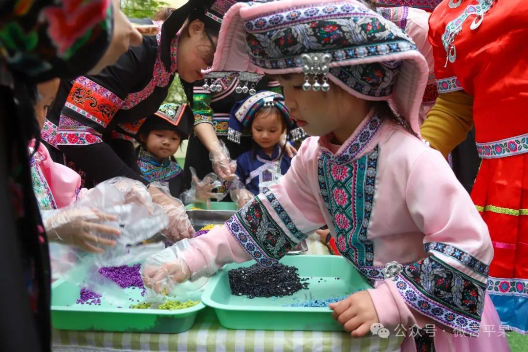 幼儿园三月三特色活动图片