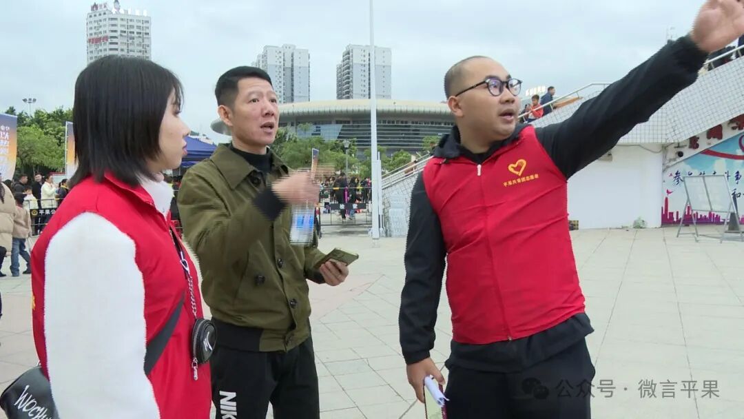 全力做好服务保障工作 为赛事保驾护航 - 部门动态 - 广西百色平果市