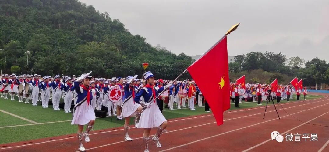 平果市举行2023年少先队鼓号队比赛