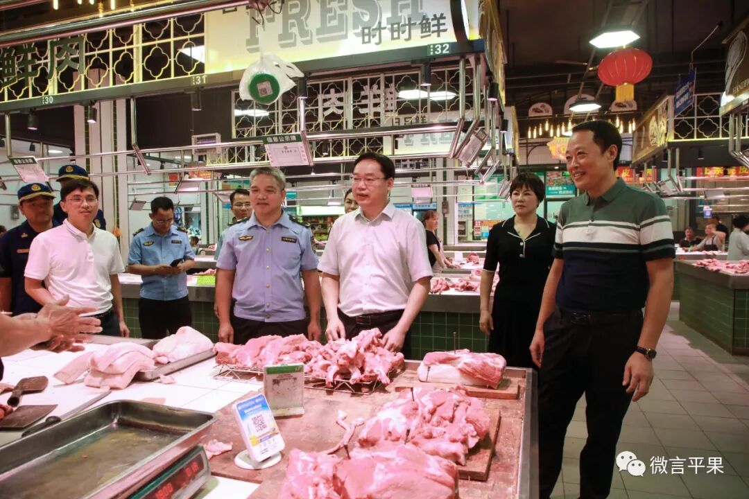 创建全国文明城市工作调研 - 部门动态 - 广西百色平果市人民政府门户