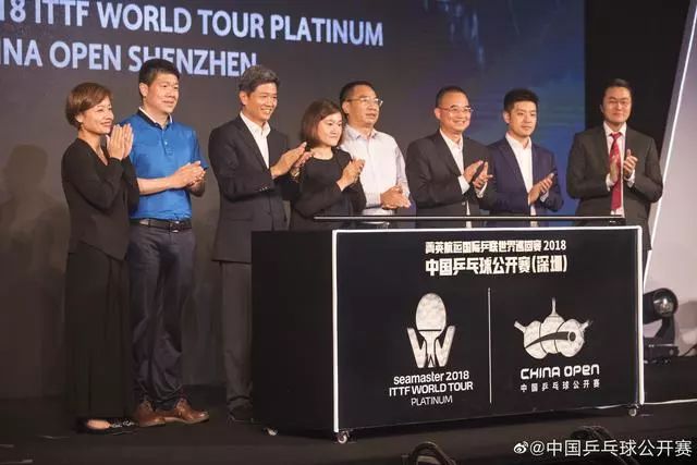 开票啦！2019年中国乒乓球公开赛门票开售，世界前10现已悉数报名(图2)