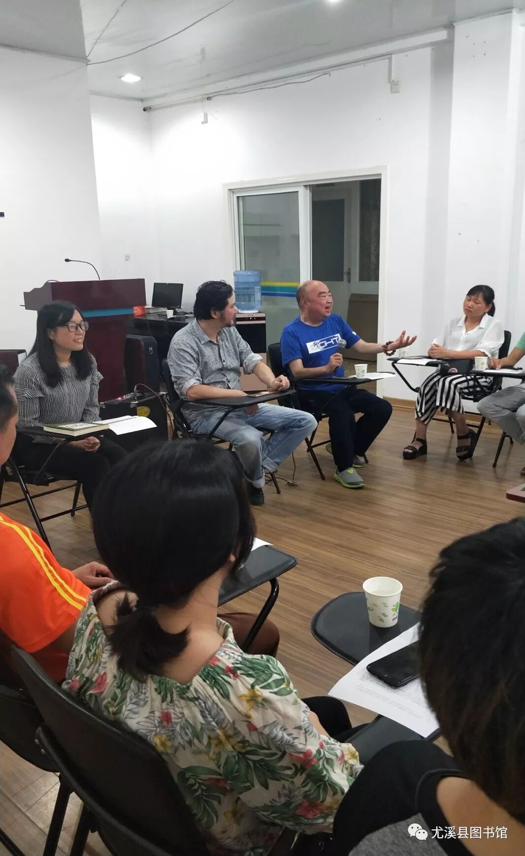 尤溪县图书馆“运动与健康”沙龙读书会活动