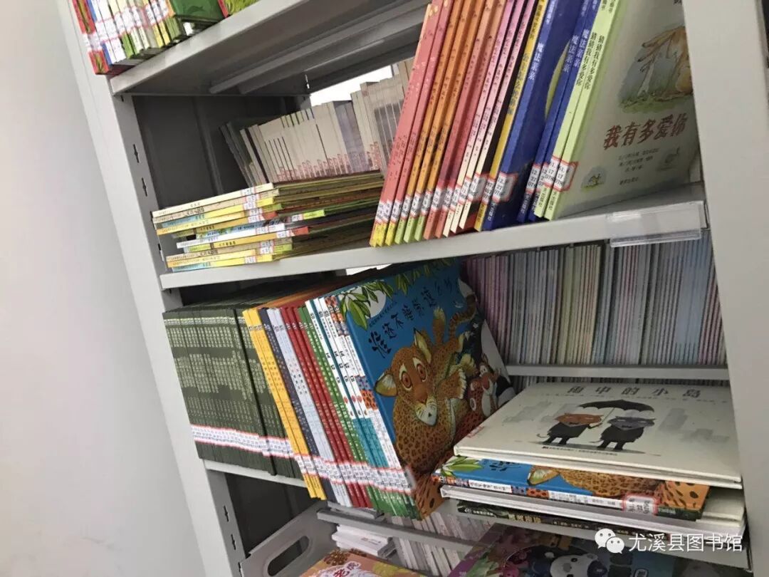 六一阅来越快乐