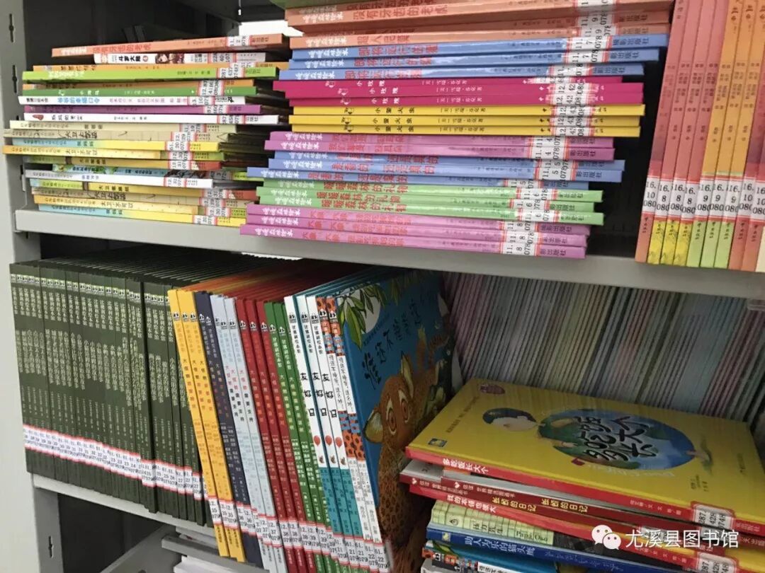 六一阅来越快乐