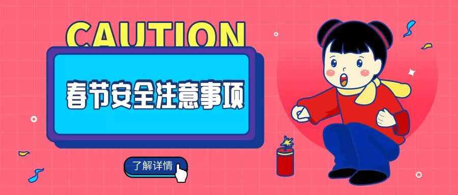 孩子霸道竟是為了安全感？這些教養錯誤，才是你真正應該擺脫的！ 親子 第21張