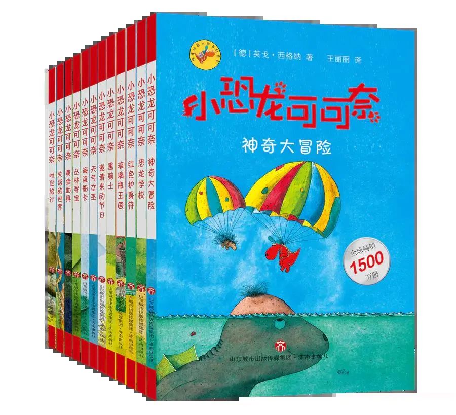 「為何孩子什麼都不願跟我說？」知道這些真相後，你還能淡定嗎？ 親子 第17張