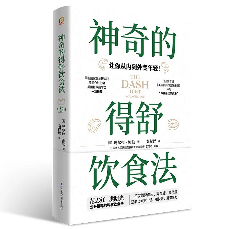 孩子有這4種特點，暗示智商高，家長卻誤以為是「壞毛病」！ 親子 第19張