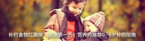 孩子不愛吃肉、不吃蔬菜？ 10種方法讓他愛上吃飯！ 親子 第14張