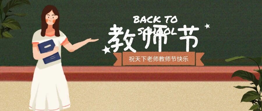向右是“恶魔”，向左是天使：是什么决定着孩子的未来？