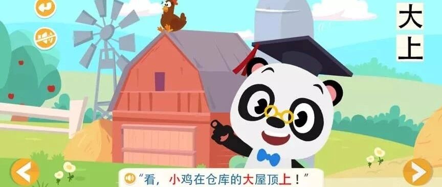 马伊琍、陈小春教育孩子频频翻车：孩子8岁之前不培养这一点，砸再多钱也没用！