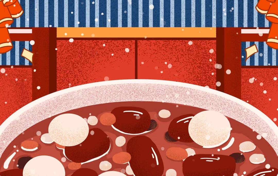 腊八粥香，情暖意长