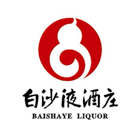白沙白沙液标识