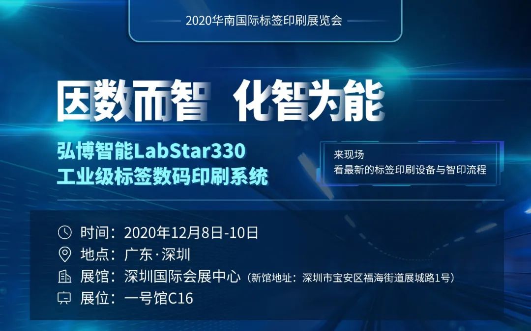 深圳欣興發(fā)印刷有限公司招聘_高義包裝印刷有限公司怎么樣_天津長(zhǎng)榮健豪云印刷科技有限公司地址