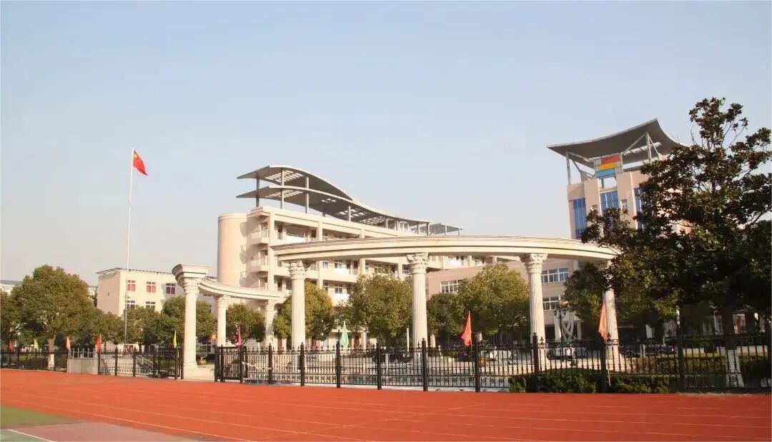 上海市崇明区民本中学2023学年教师招师简章丨教师招聘 - edujobs