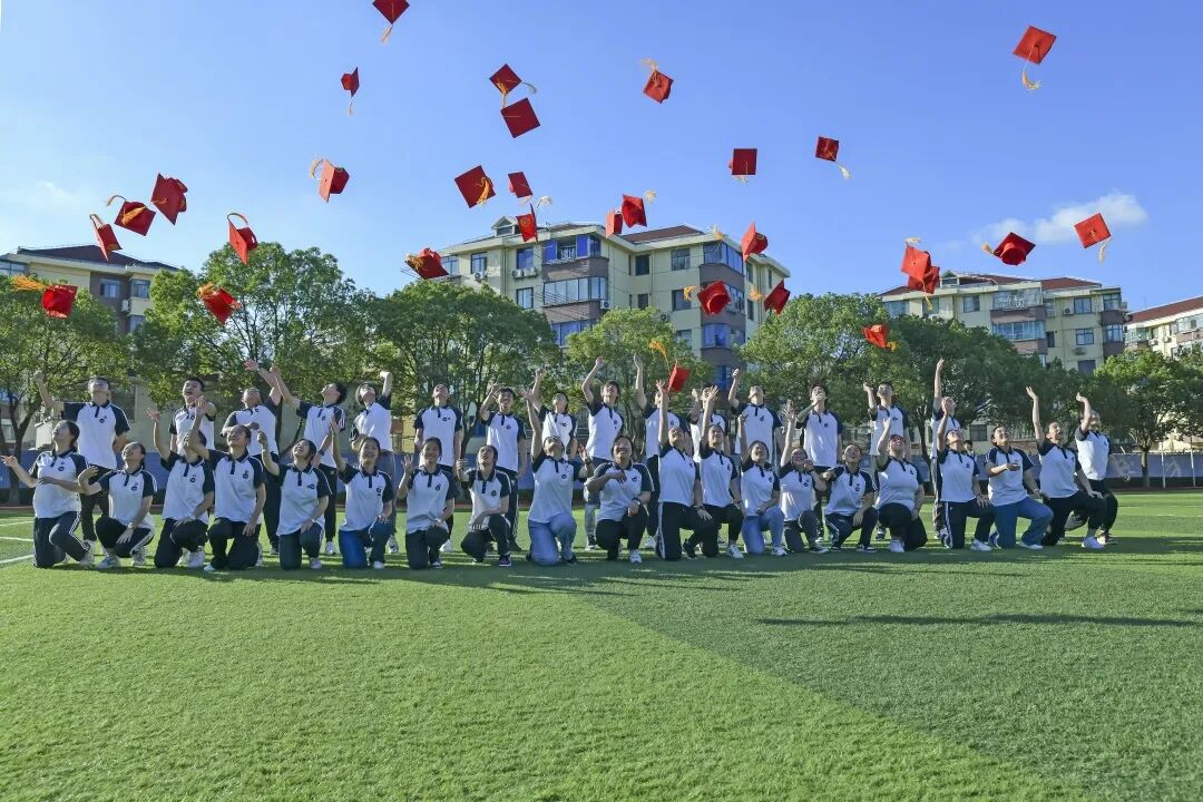 上海市崇明区民本中学2023学年教师招师简章丨教师招聘 - edujobs