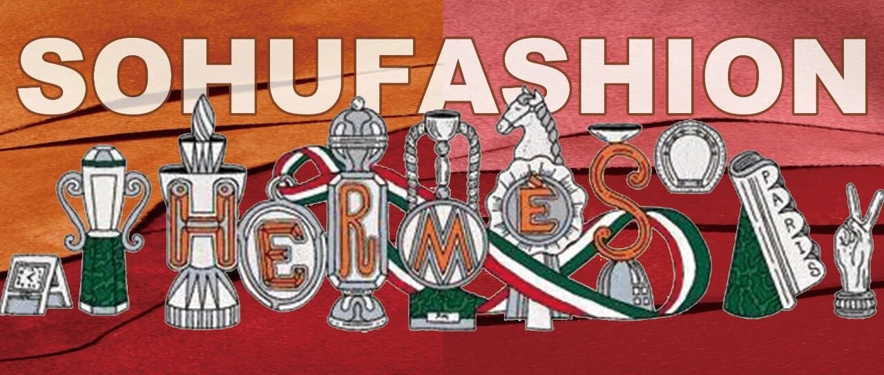 爱马仕驾到 | 从此没有口红里的爱马仕，只有爱马仕口红了