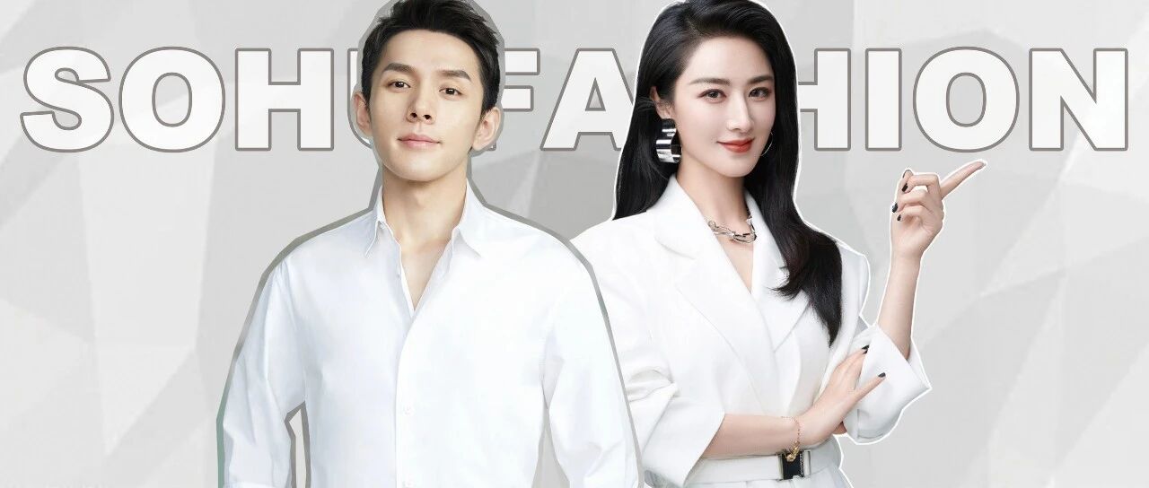 双11预售！李佳琦、薇娅一晚上卖了200个亿！Kanye改名为Ye | 一周时尚大事件