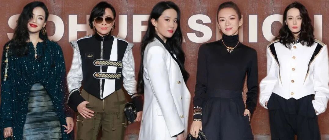 上海的这场震动半个演艺圈的“舞会”，让我们看到路易威登有多么重视中国