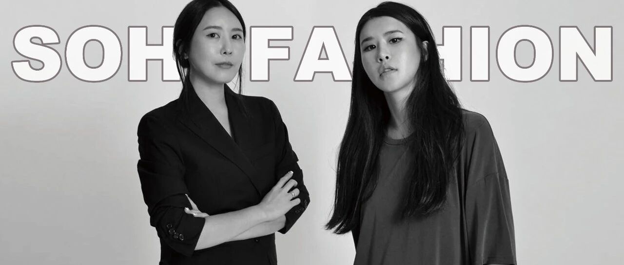 权志龙姐姐的潮牌WE11DONE被中国企业收购，幕后推手竟然是她？