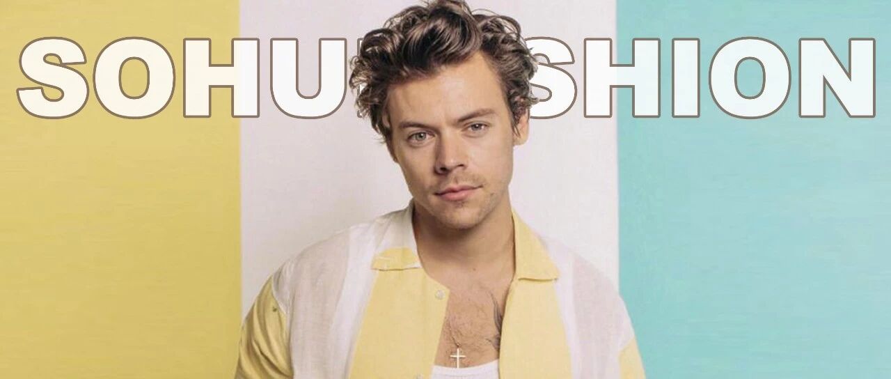 男神哈卷进军美妆界，BV任命新创意总监 | 一周时尚大事件