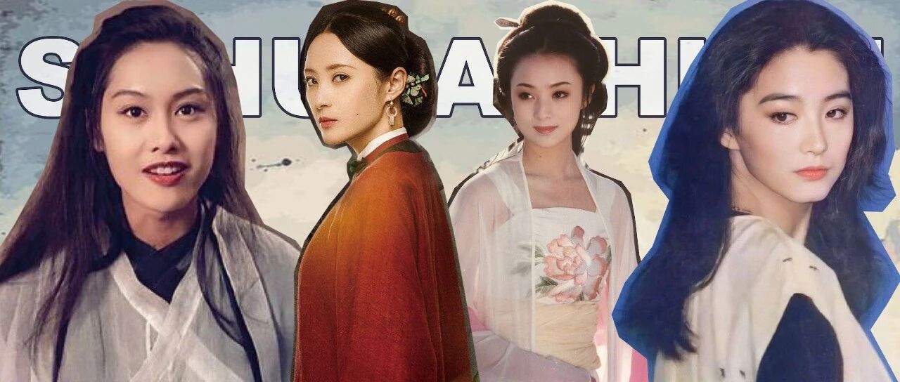 蒋勤勤复出还是大女主，让你看看啥叫无磨皮无滤镜时代的真美女！