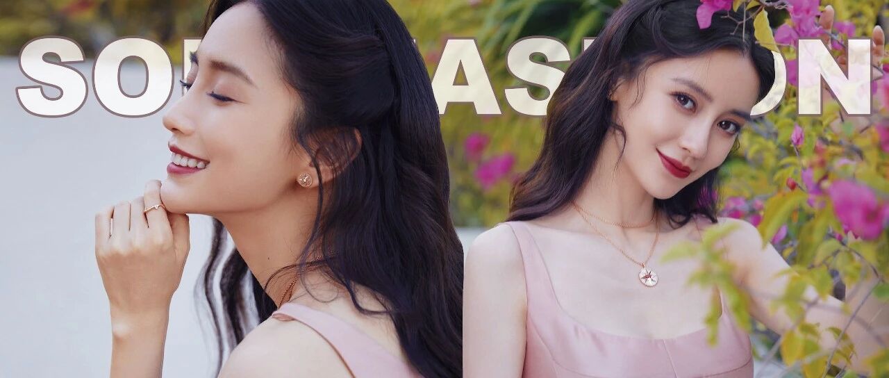 身穿粉色礼服的Angelababy，带我们看了一场高订盛宴