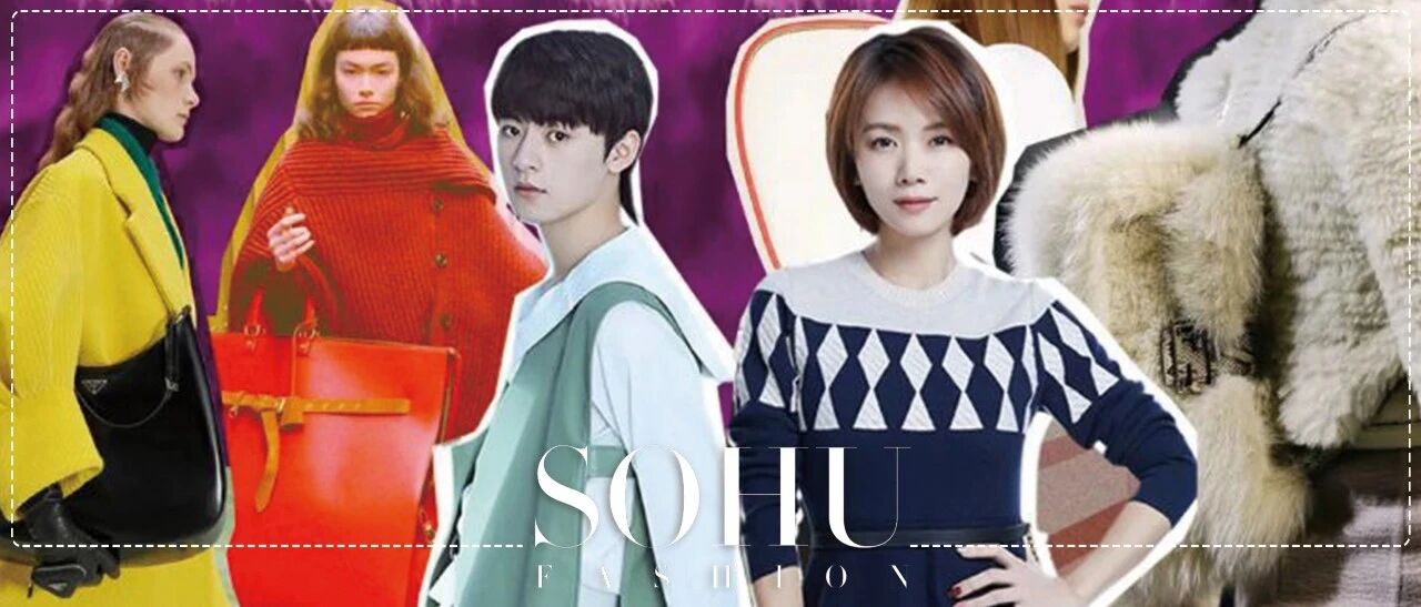 男女明星在线点评米兰时装周，最吸引他们的竟然是？