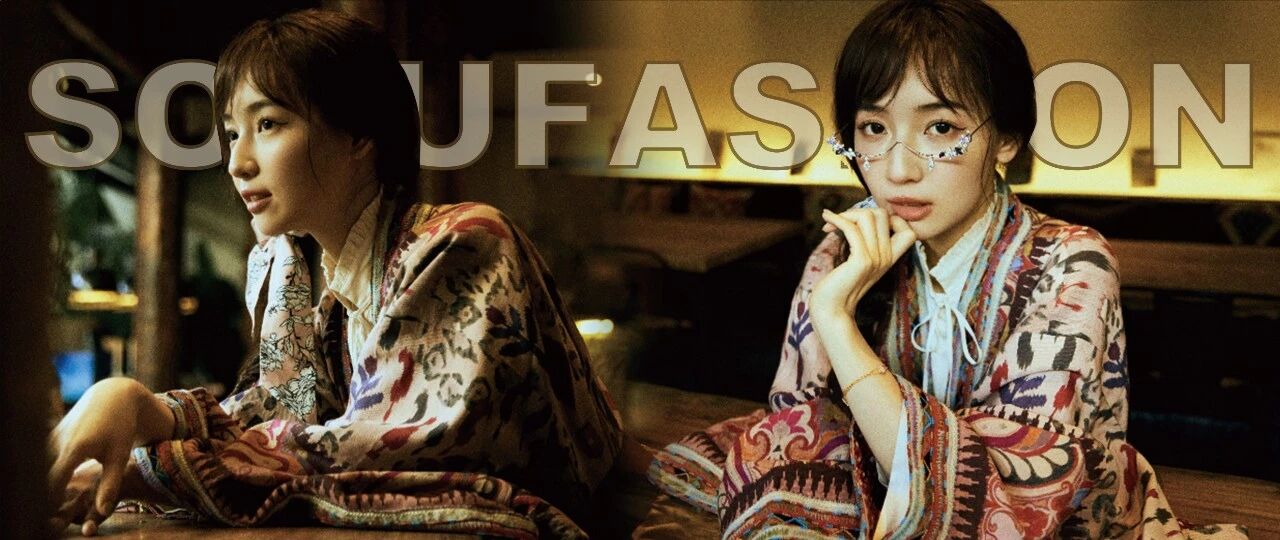 星鲜来客 | 秦牛正威，佛系之外的她！