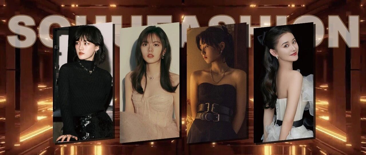 赵今麦竟然都有了荧幕初吻！一眨眼，那些00后小花都长大了