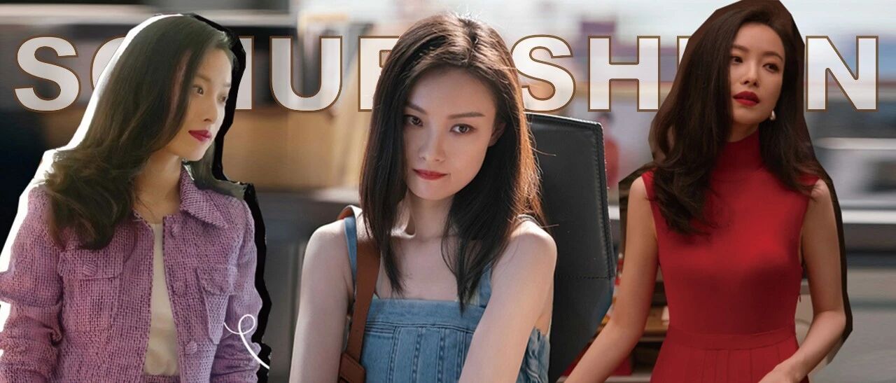 风情万种的倪妮在《流金岁月》穿的太迷人了吧！