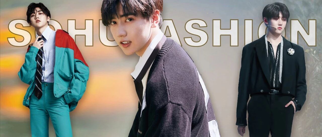 爱豆神仙LOOK大赏 | 开学季不知道怎么穿？焉栩嘉在线为你解答