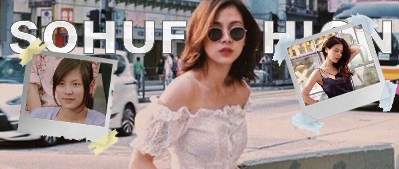 你敢信这是《初恋这件小事》里那个平平无奇的“小水”？