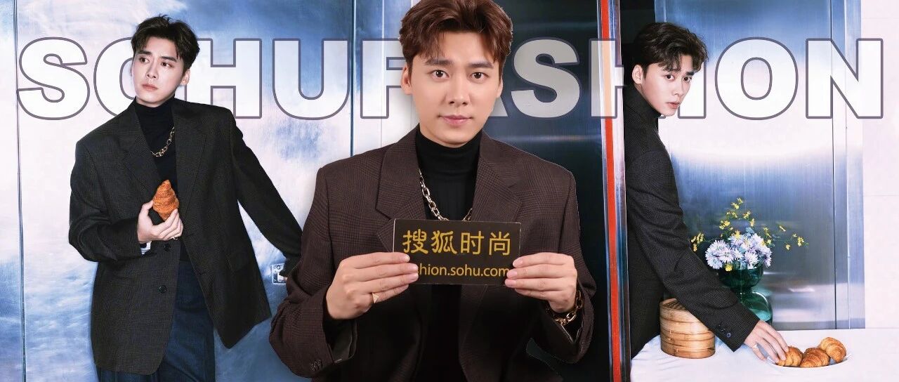 李易峰在线安利圣诞礼物，还自爆是推理游戏小白？