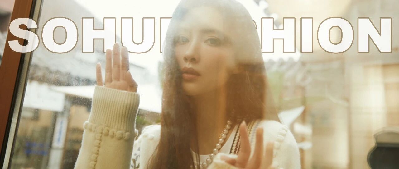 星鲜来客 | 艺能满分，性格宝藏，对于这样的孟子义简直就是一整个爱住了！